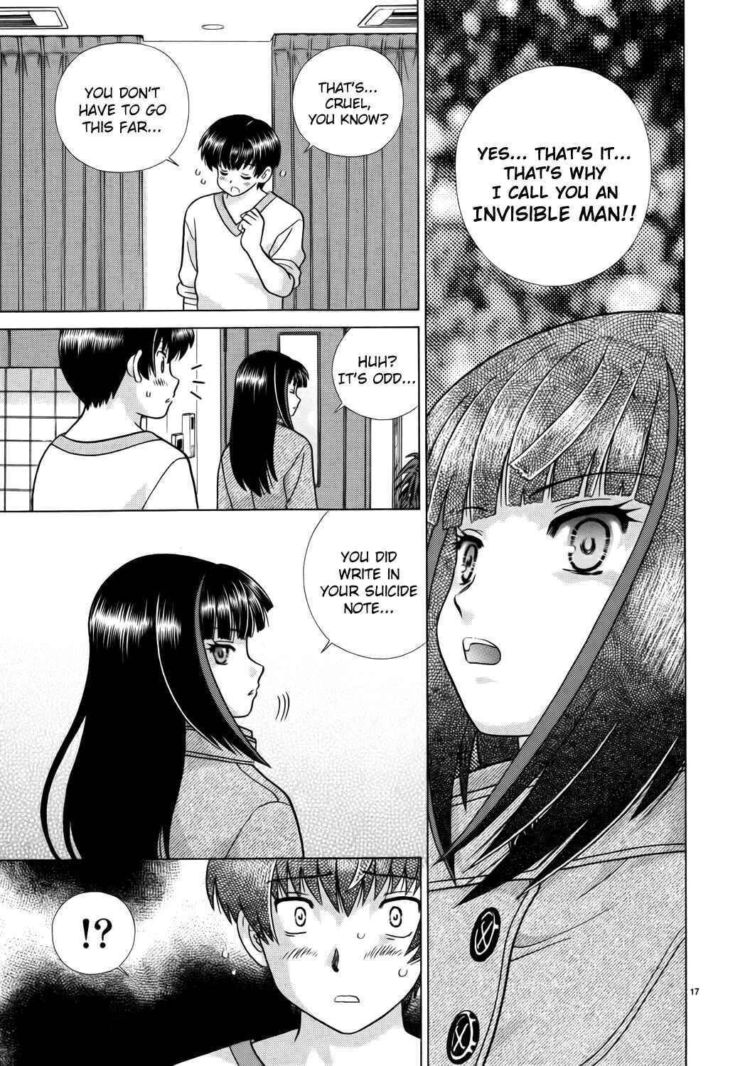 Page 17 Chapter 3 Toumei Ningen Kyoutei