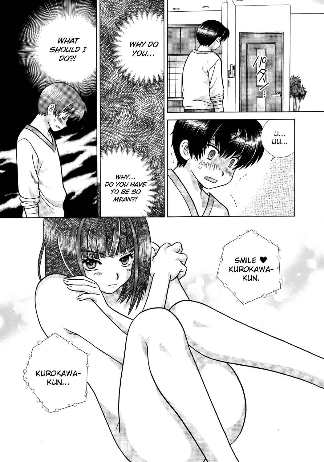 Page 20 Chapter 3 Toumei Ningen Kyoutei