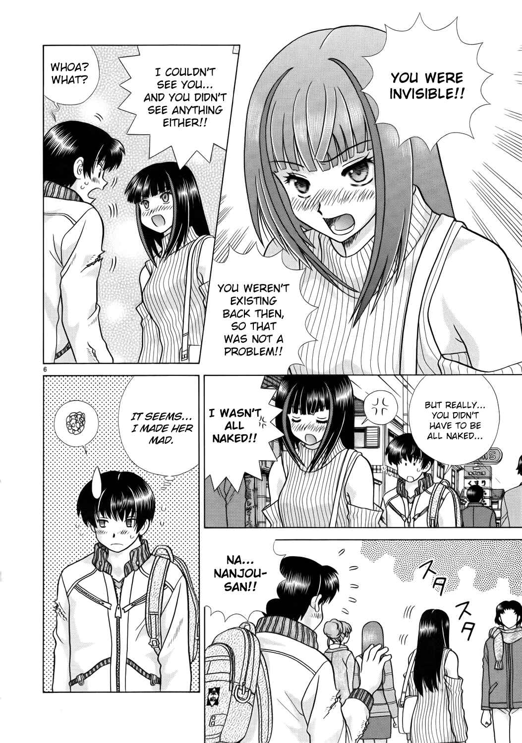 Page 6 Chapter 3 Toumei Ningen Kyoutei