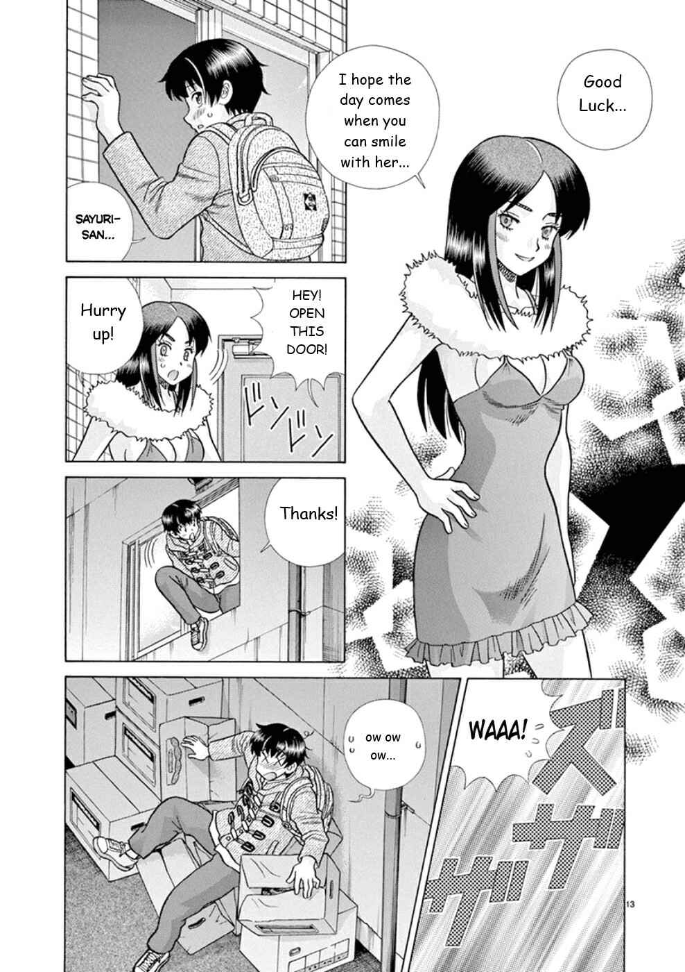 Page 13 Chapter 24 Toumei Ningen Kyoutei