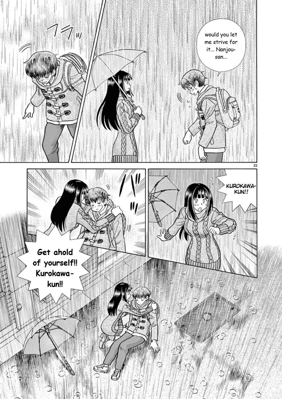 Page 23 Chapter 24 Toumei Ningen Kyoutei
