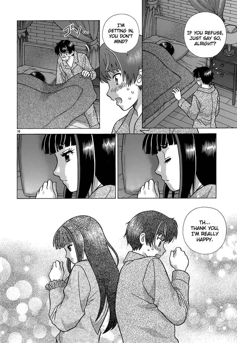 Page 10 Chapter 5 Toumei Ningen Kyoutei