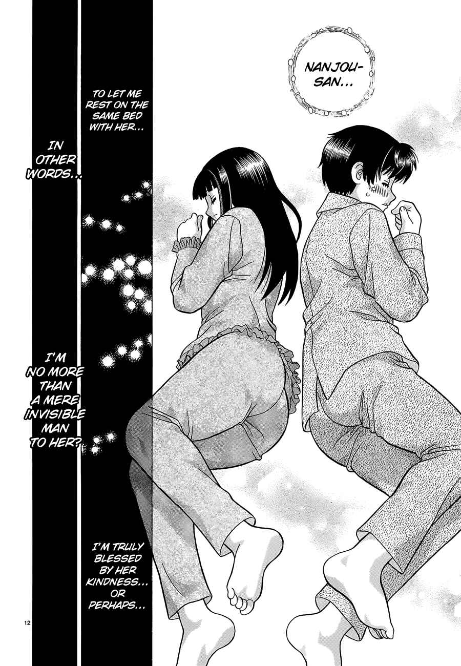 Page 12 Chapter 5 Toumei Ningen Kyoutei