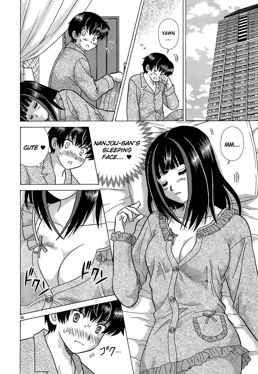Page 20 Chapter 5 Toumei Ningen Kyoutei