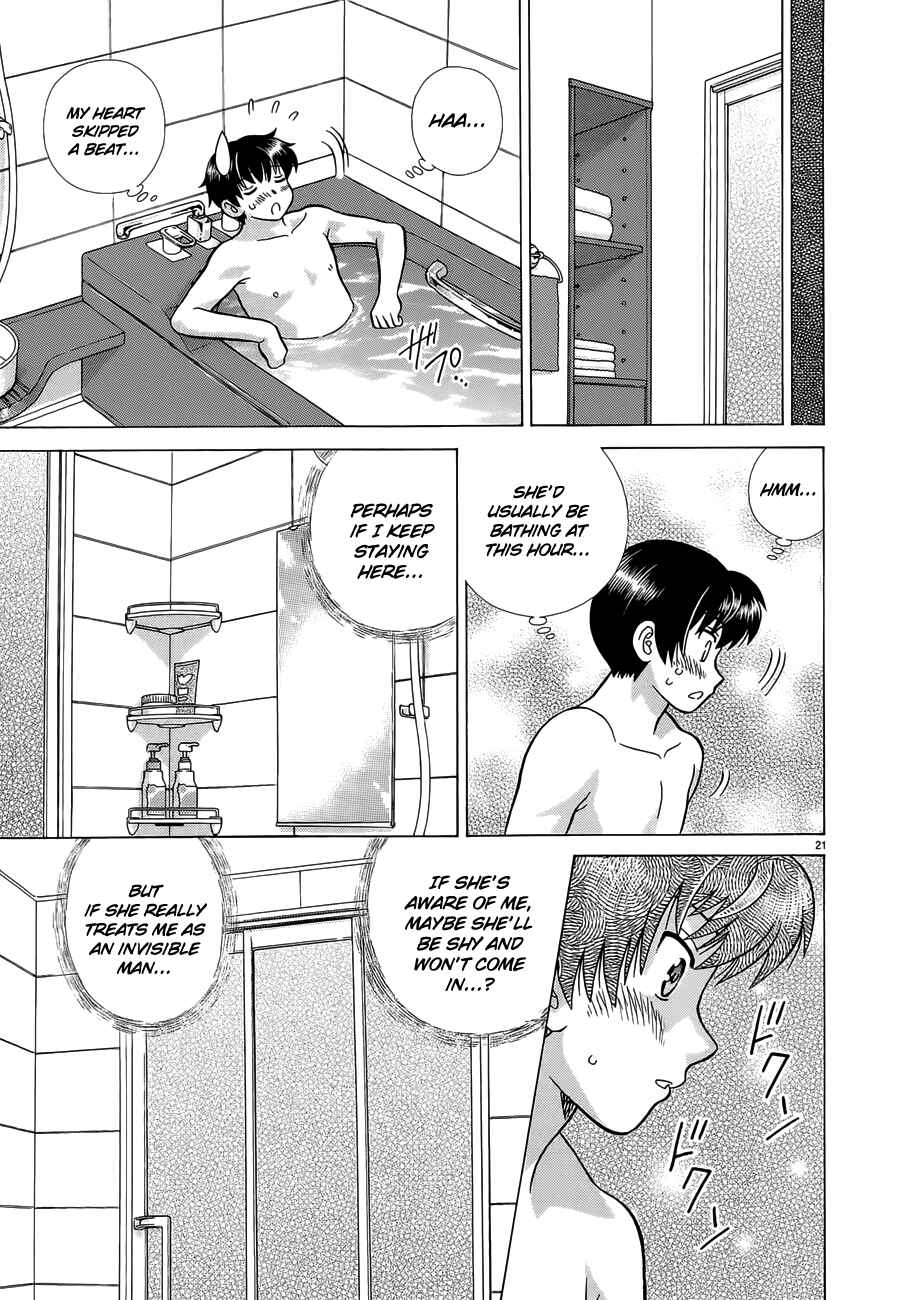 Page 21 Chapter 5 Toumei Ningen Kyoutei