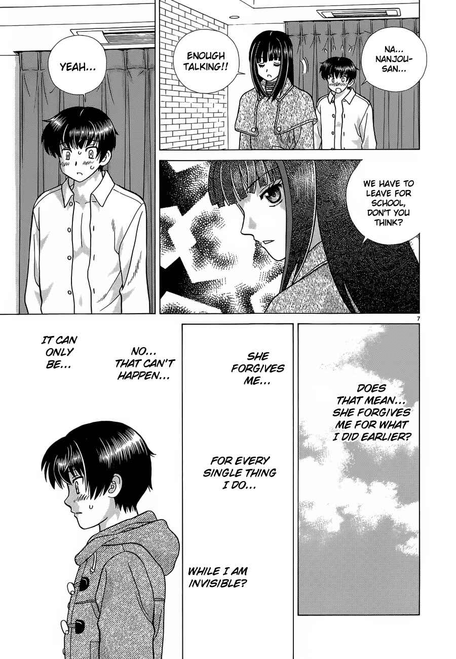 Page 7 Chapter 5 Toumei Ningen Kyoutei