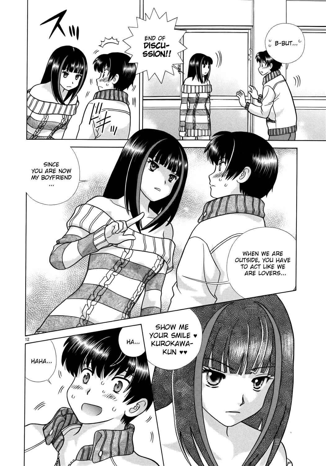 Page 12 Chapter 2 Toumei Ningen Kyoutei