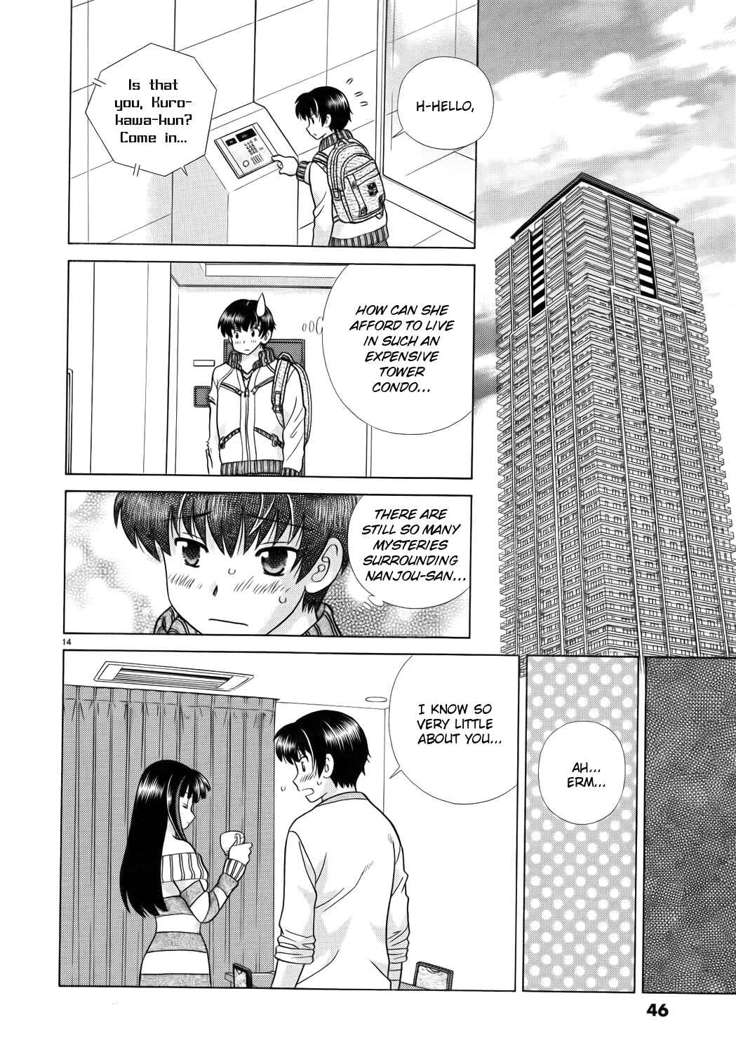 Page 14 Chapter 2 Toumei Ningen Kyoutei