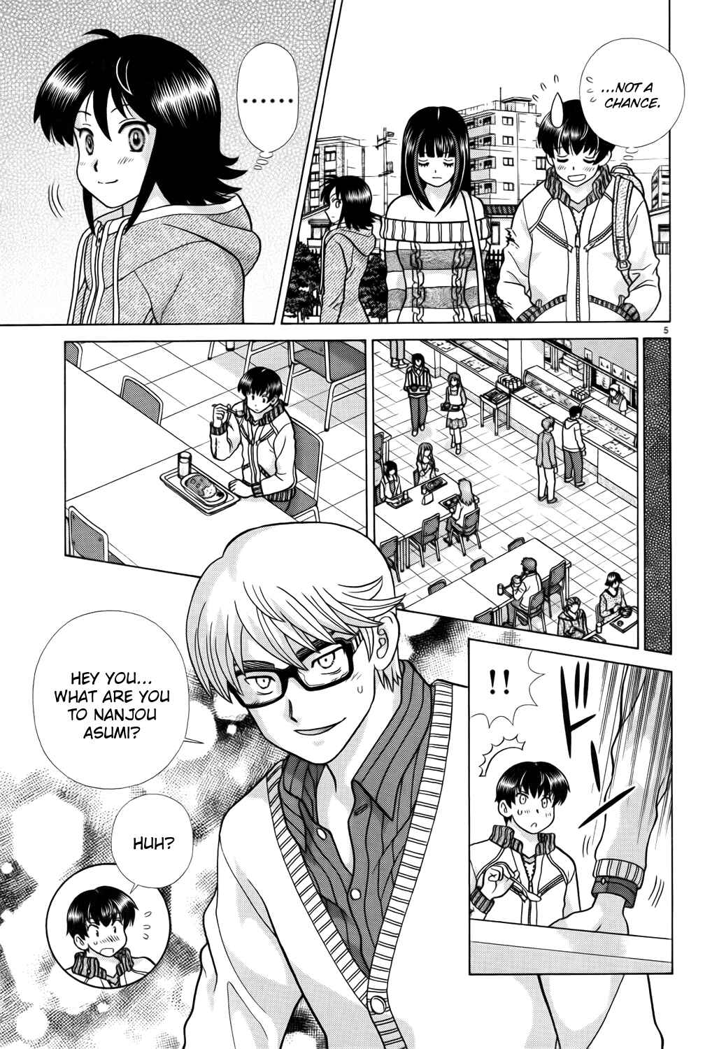 Page 5 Chapter 2 Toumei Ningen Kyoutei