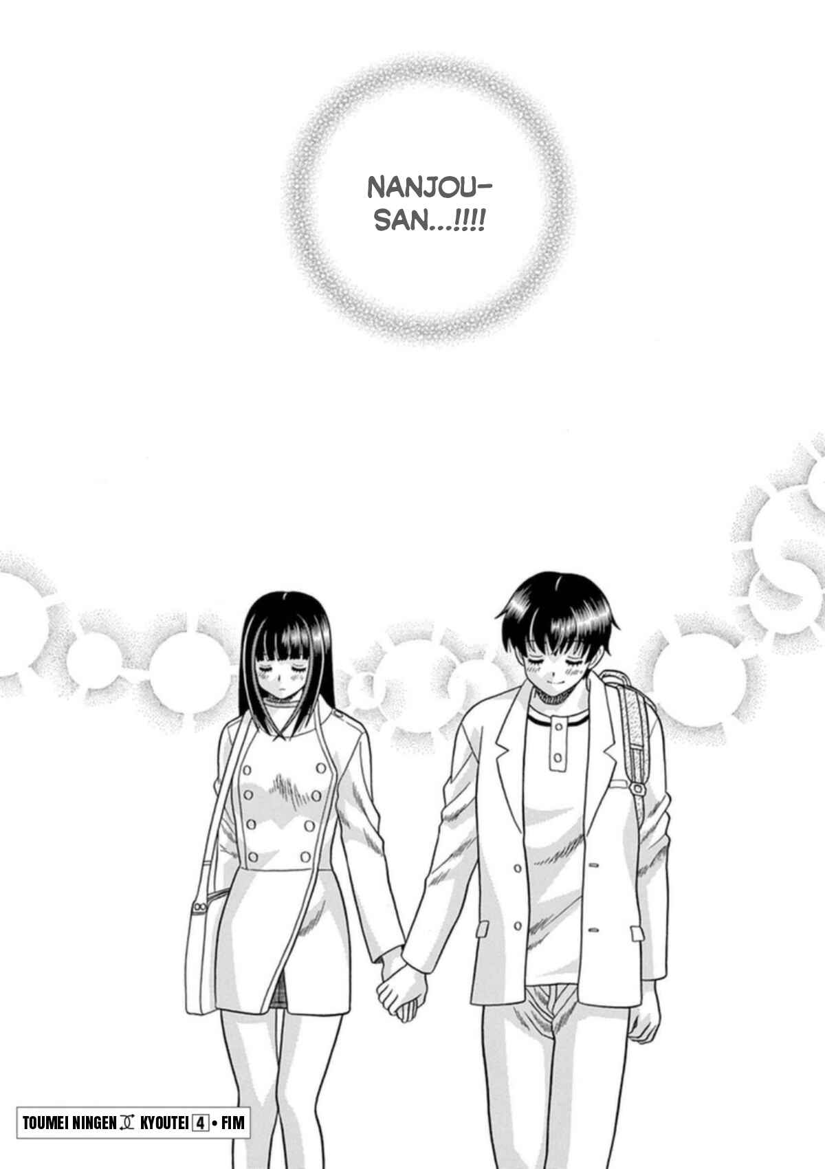 Page 28 Chapter 32 Toumei Ningen Kyoutei