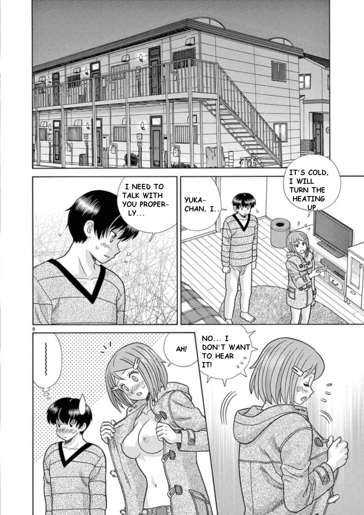 Page 9 Chapter 32 Toumei Ningen Kyoutei