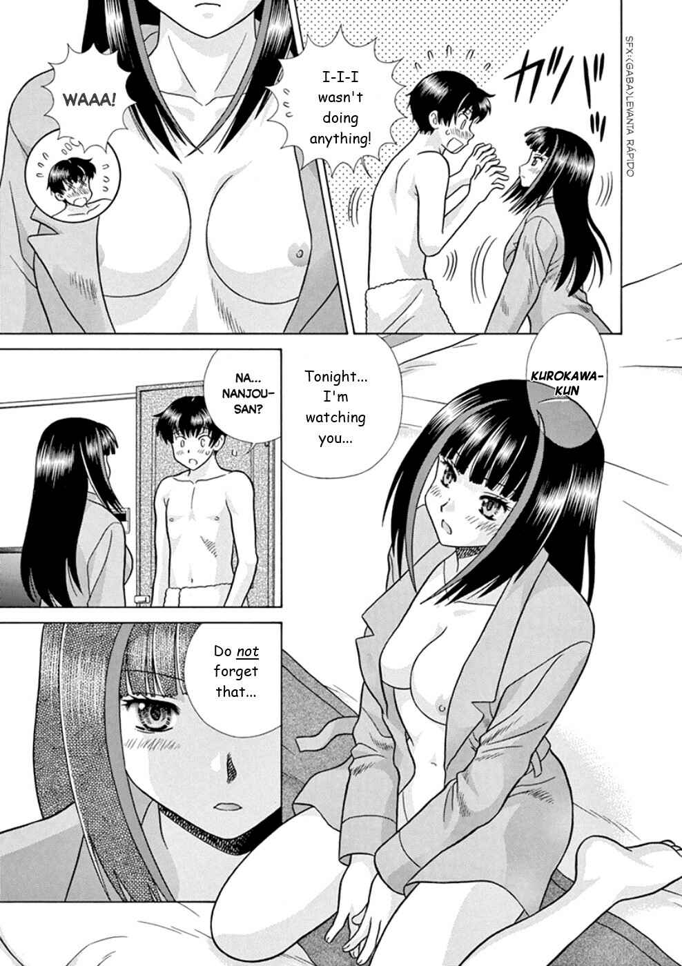 Page 21 Chapter 17 Toumei Ningen Kyoutei