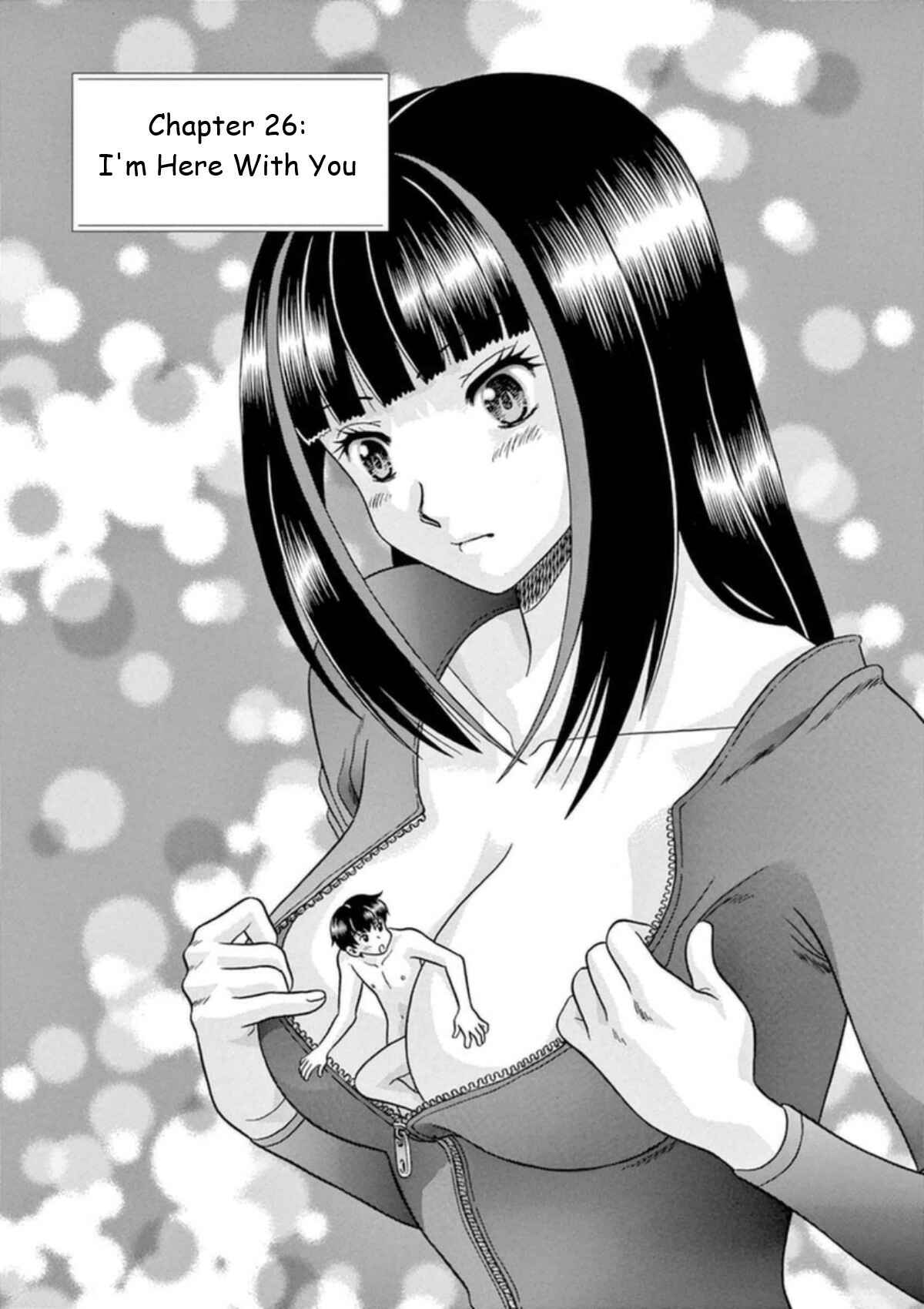 Page 1 Chapter 26 Toumei Ningen Kyoutei