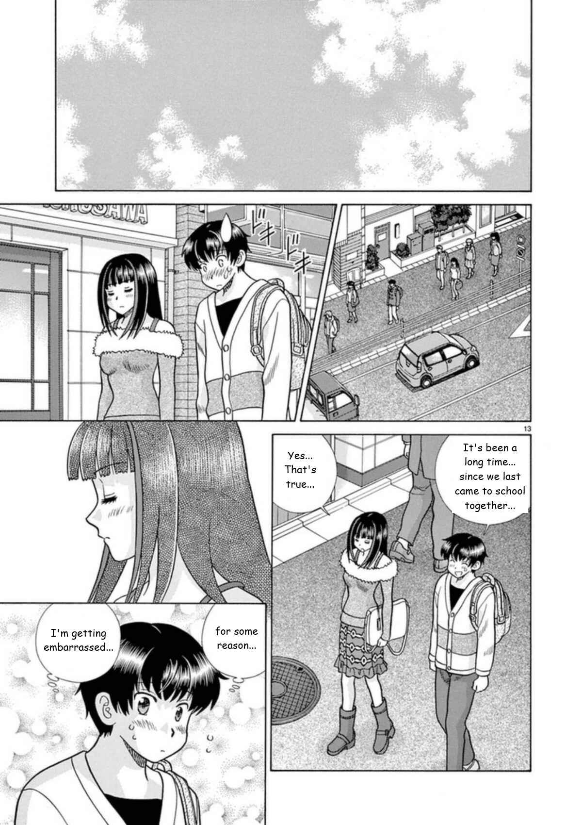 Page 13 Chapter 26 Toumei Ningen Kyoutei
