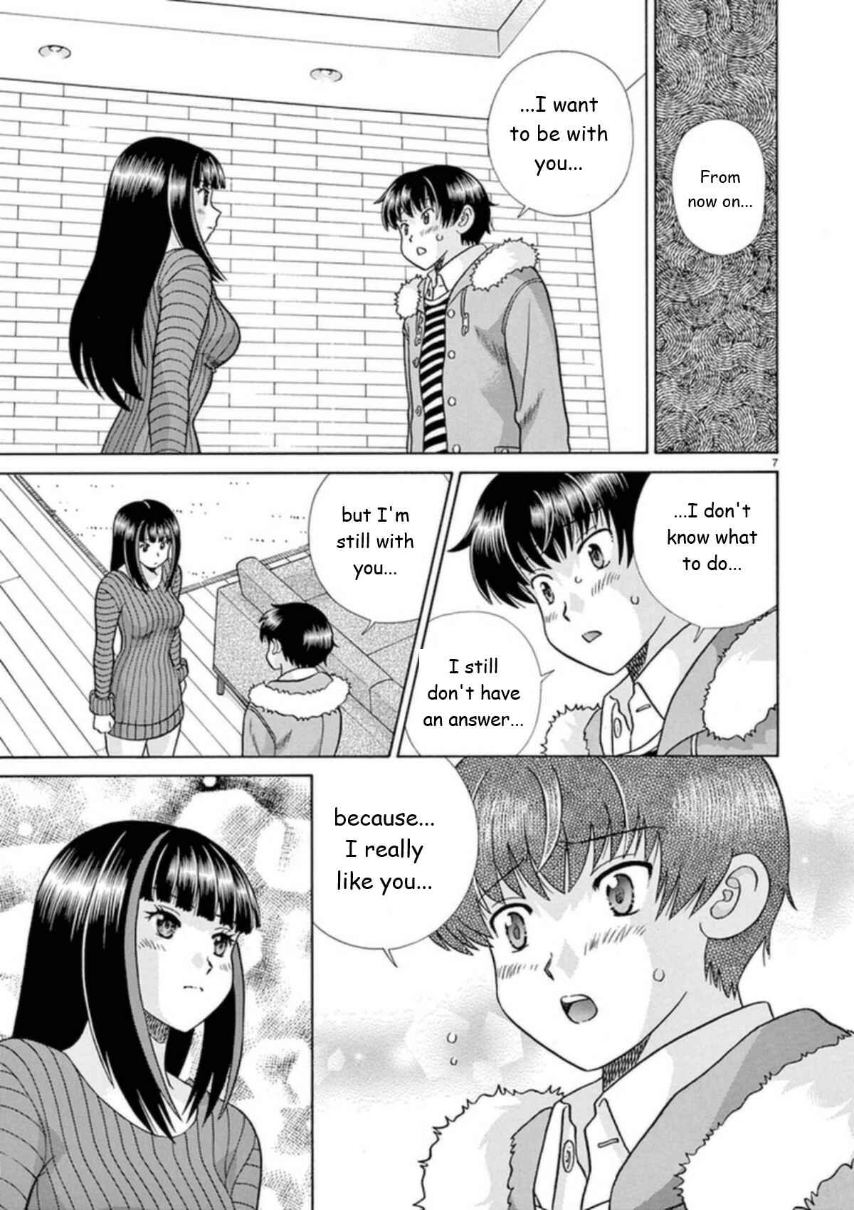 Page 7 Chapter 26 Toumei Ningen Kyoutei