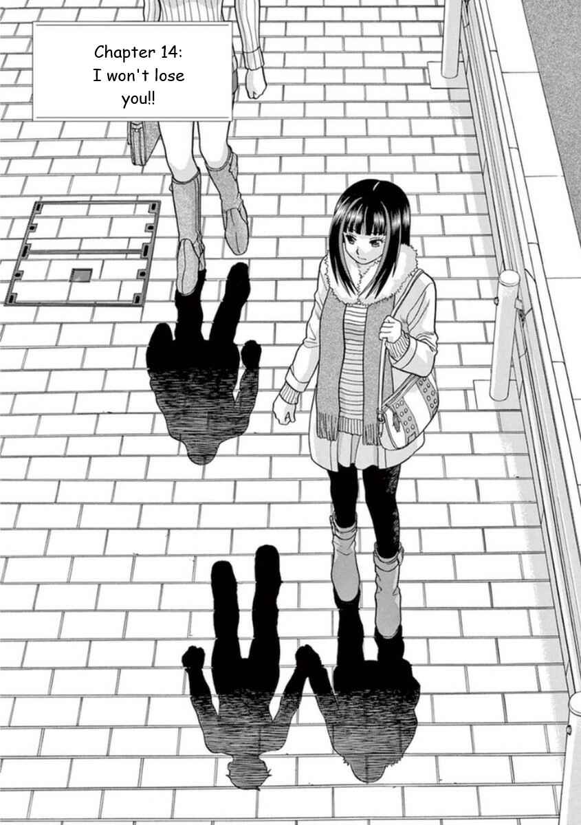 Page 1 Chapter 14 Toumei Ningen Kyoutei