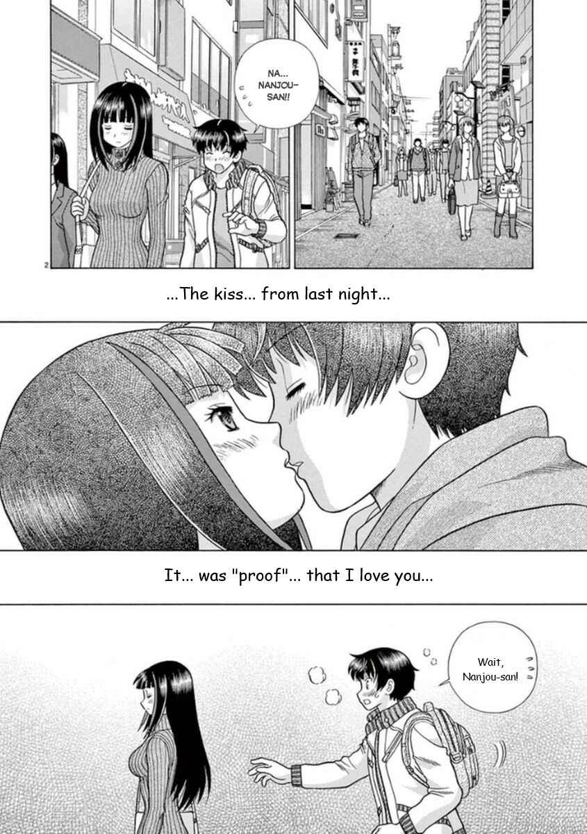 Page 2 Chapter 14 Toumei Ningen Kyoutei