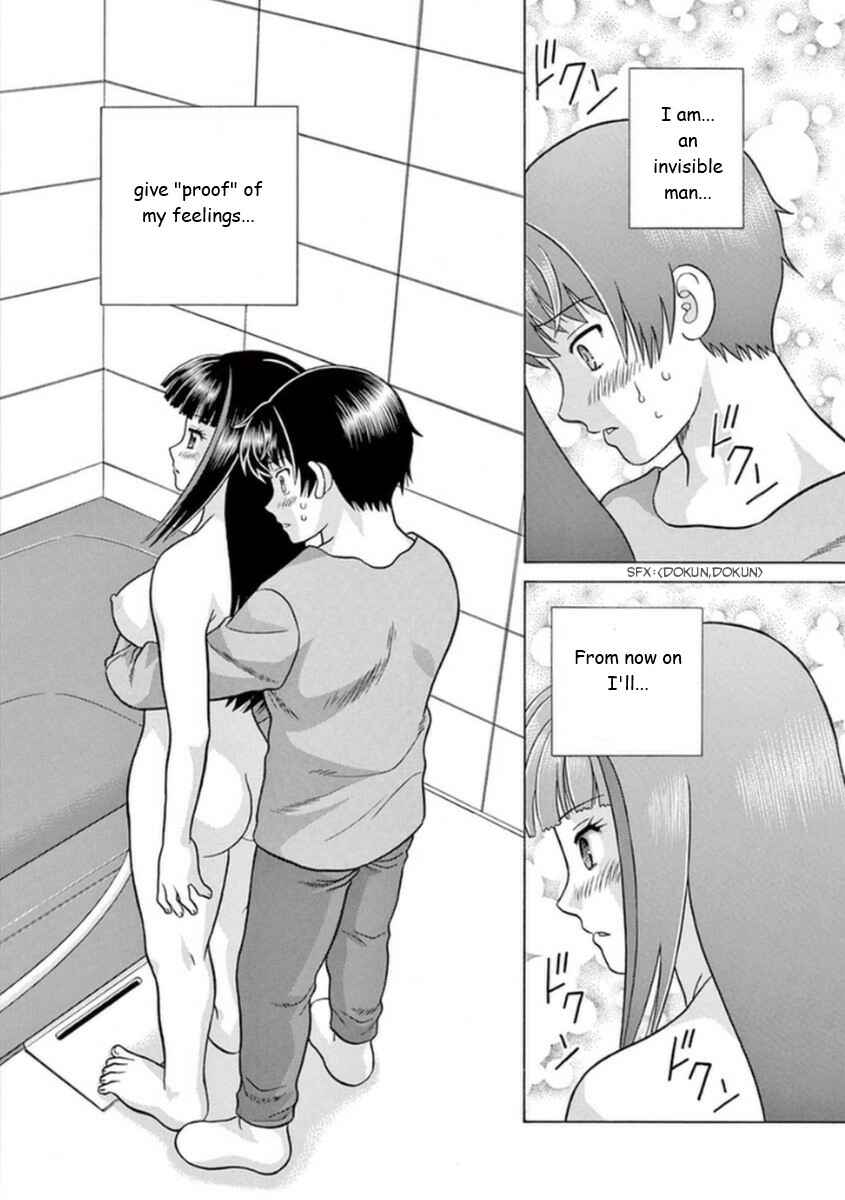Page 20 Chapter 14 Toumei Ningen Kyoutei