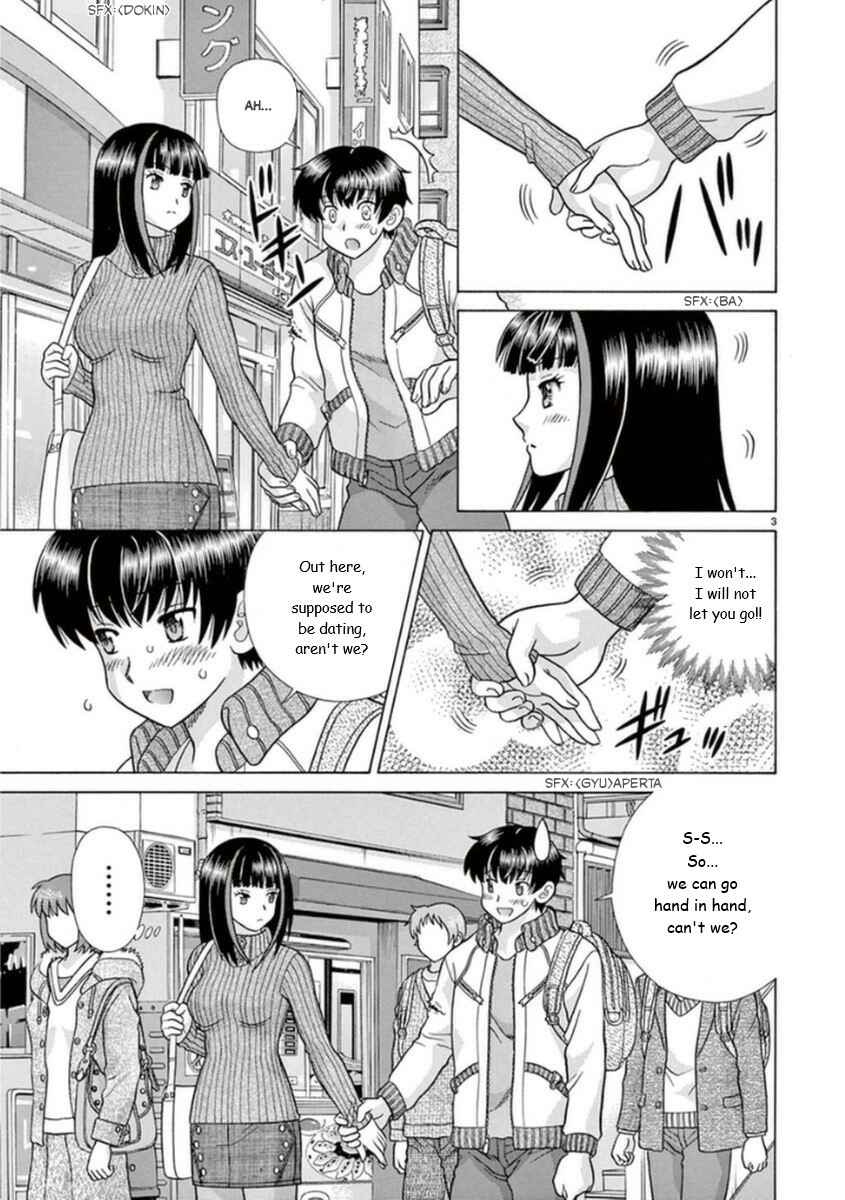 Page 3 Chapter 14 Toumei Ningen Kyoutei