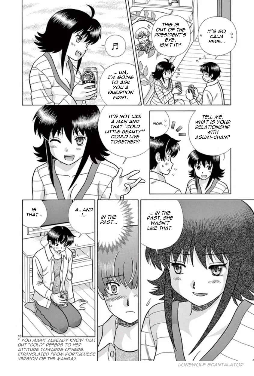 Page 10 Chapter 13 Toumei Ningen Kyoutei