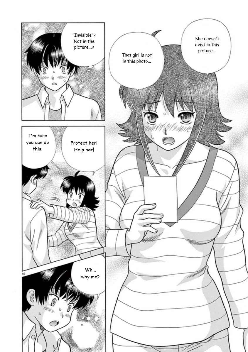 Page 16 Chapter 13 Toumei Ningen Kyoutei
