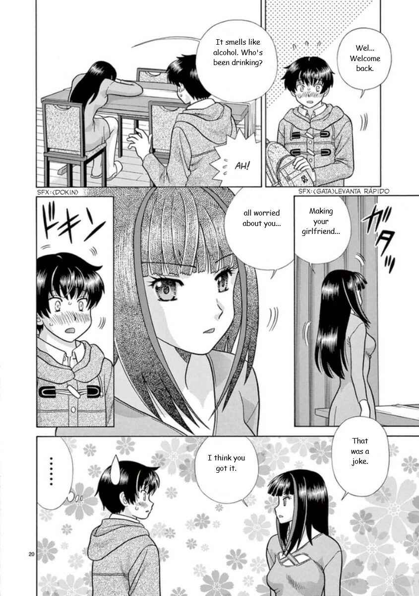Page 20 Chapter 13 Toumei Ningen Kyoutei