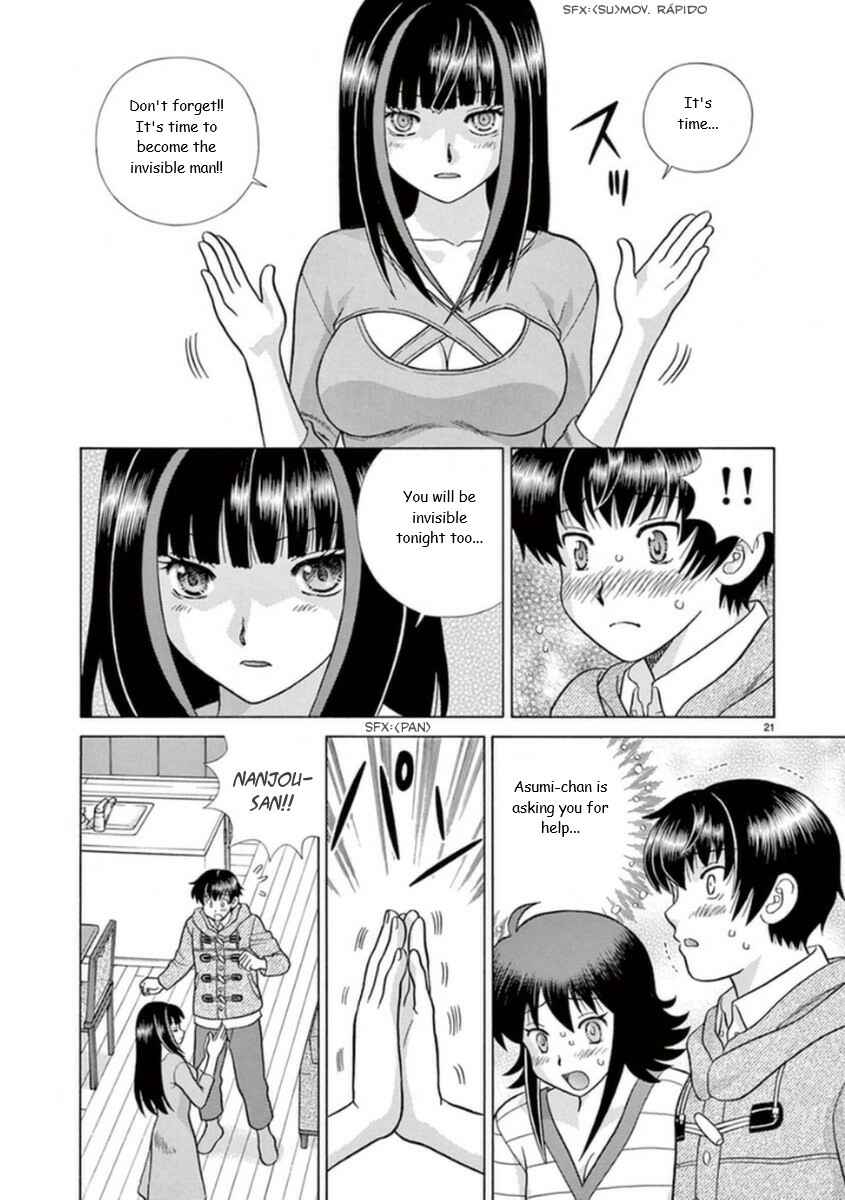 Page 21 Chapter 13 Toumei Ningen Kyoutei