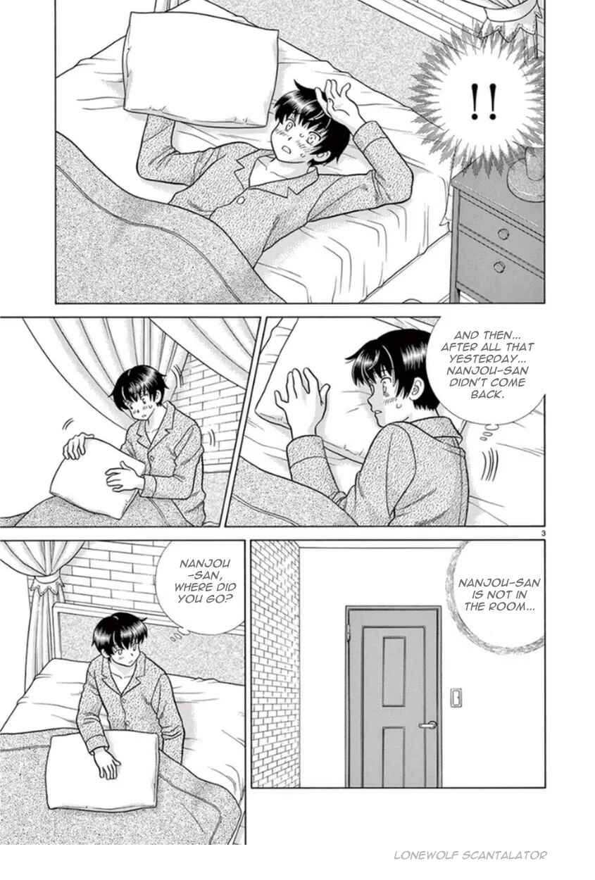 Page 3 Chapter 13 Toumei Ningen Kyoutei