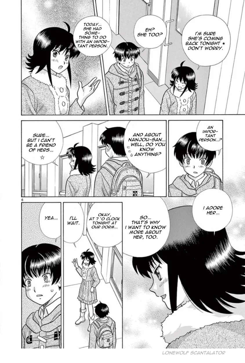 Page 6 Chapter 13 Toumei Ningen Kyoutei