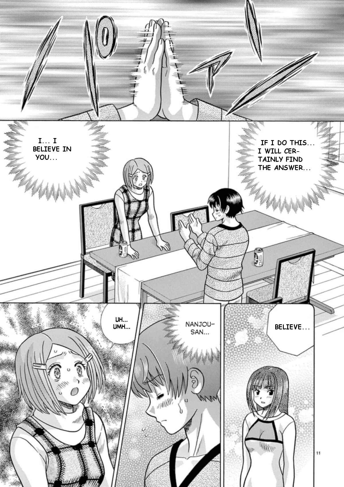 Page 11 Chapter 30 Toumei Ningen Kyoutei