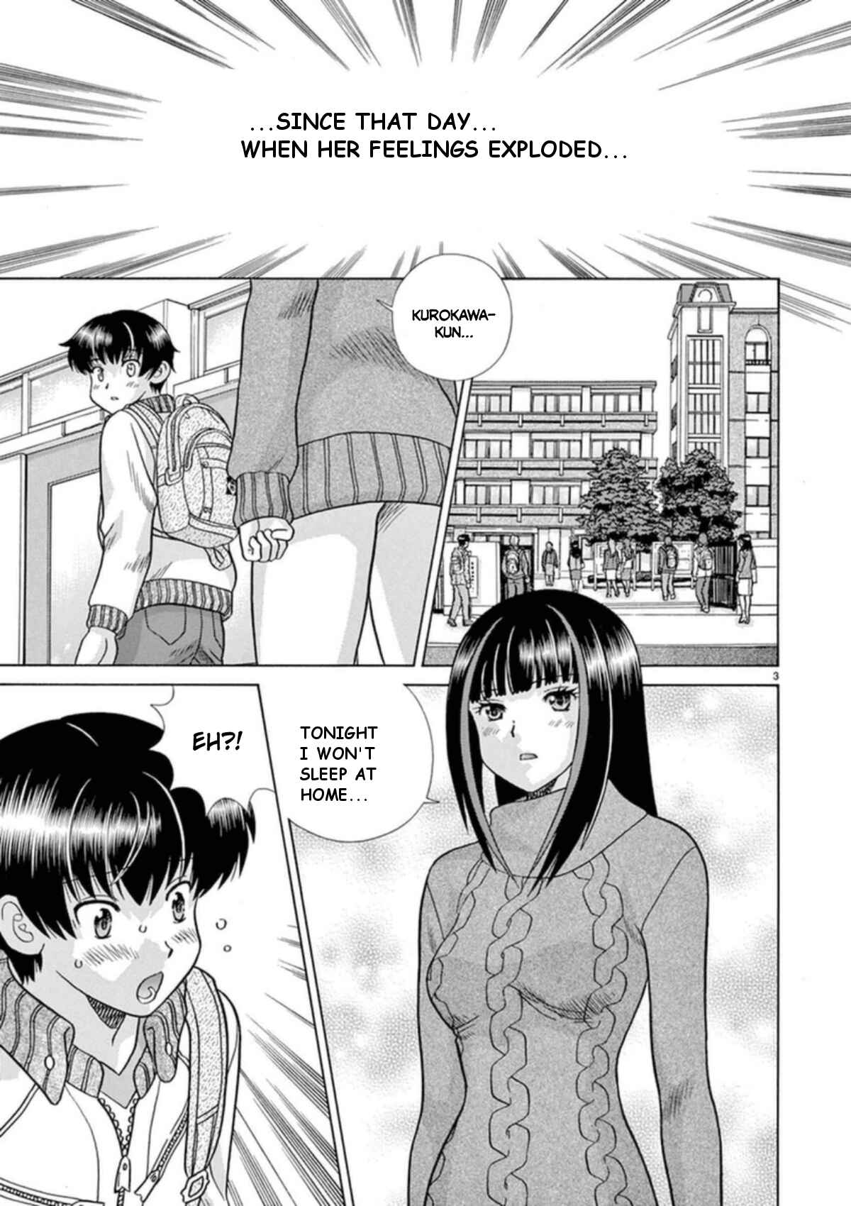Page 3 Chapter 30 Toumei Ningen Kyoutei