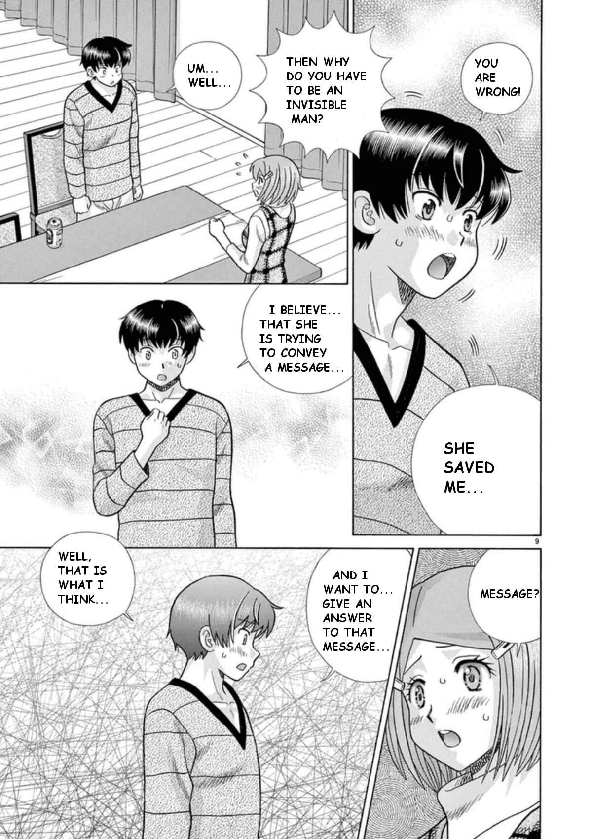 Page 9 Chapter 30 Toumei Ningen Kyoutei