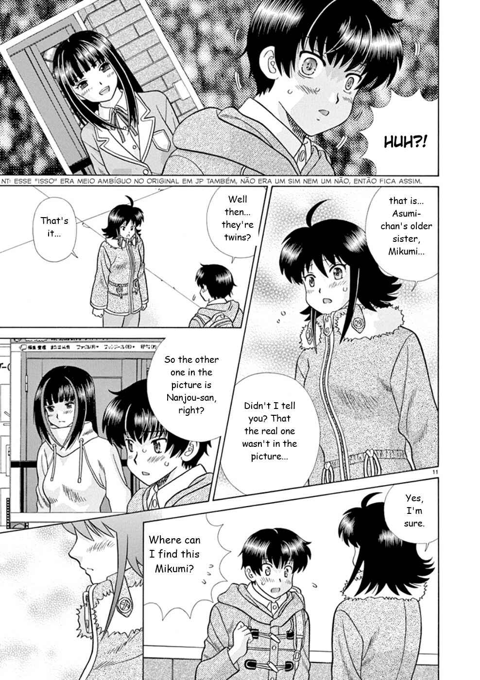 Page 11 Chapter 22 Toumei Ningen Kyoutei
