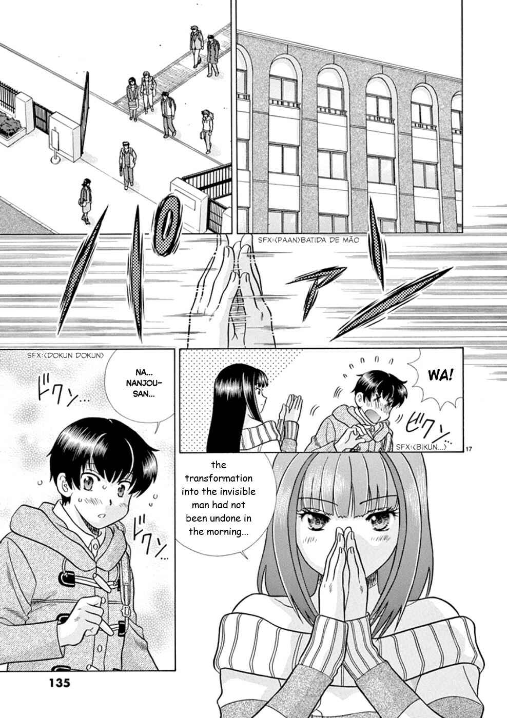 Page 17 Chapter 22 Toumei Ningen Kyoutei