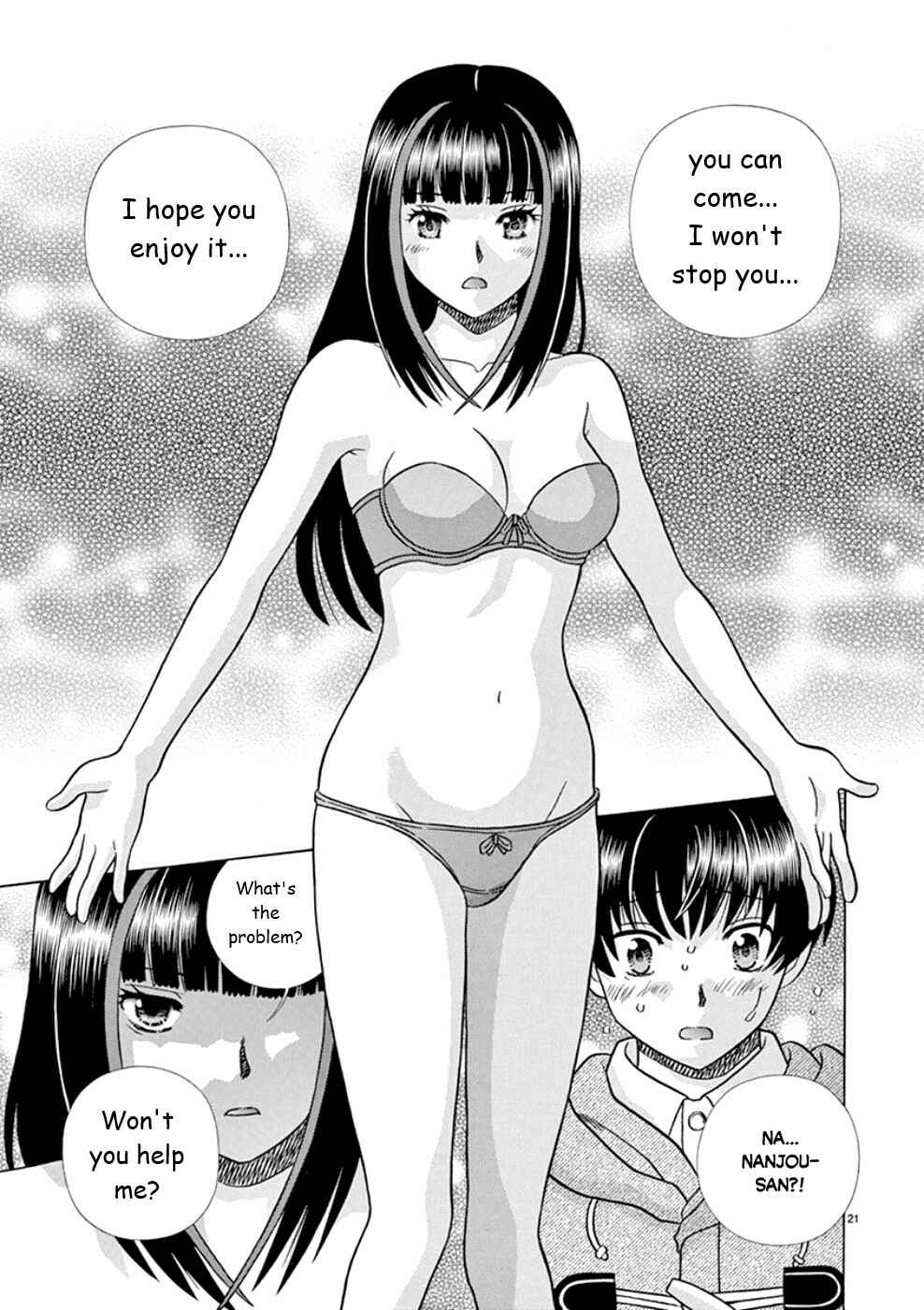 Page 21 Chapter 22 Toumei Ningen Kyoutei