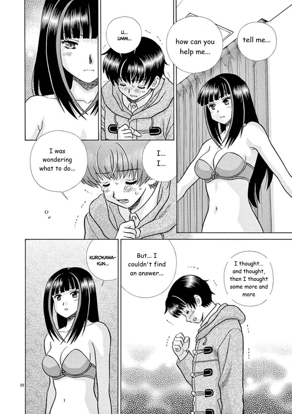 Page 22 Chapter 22 Toumei Ningen Kyoutei