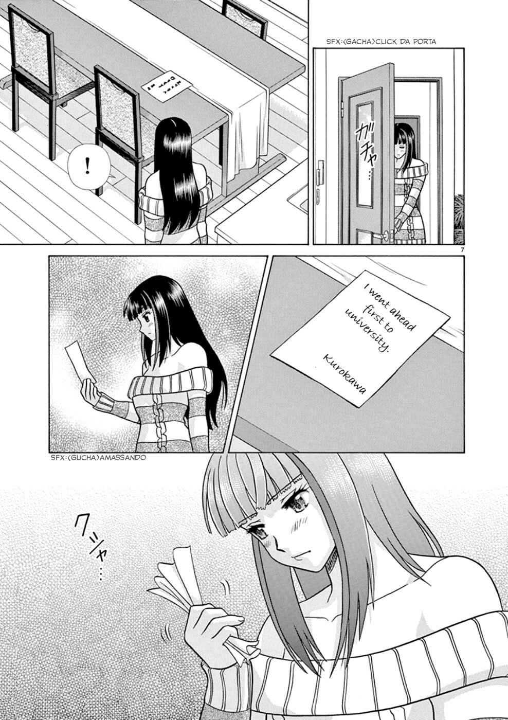 Page 7 Chapter 22 Toumei Ningen Kyoutei