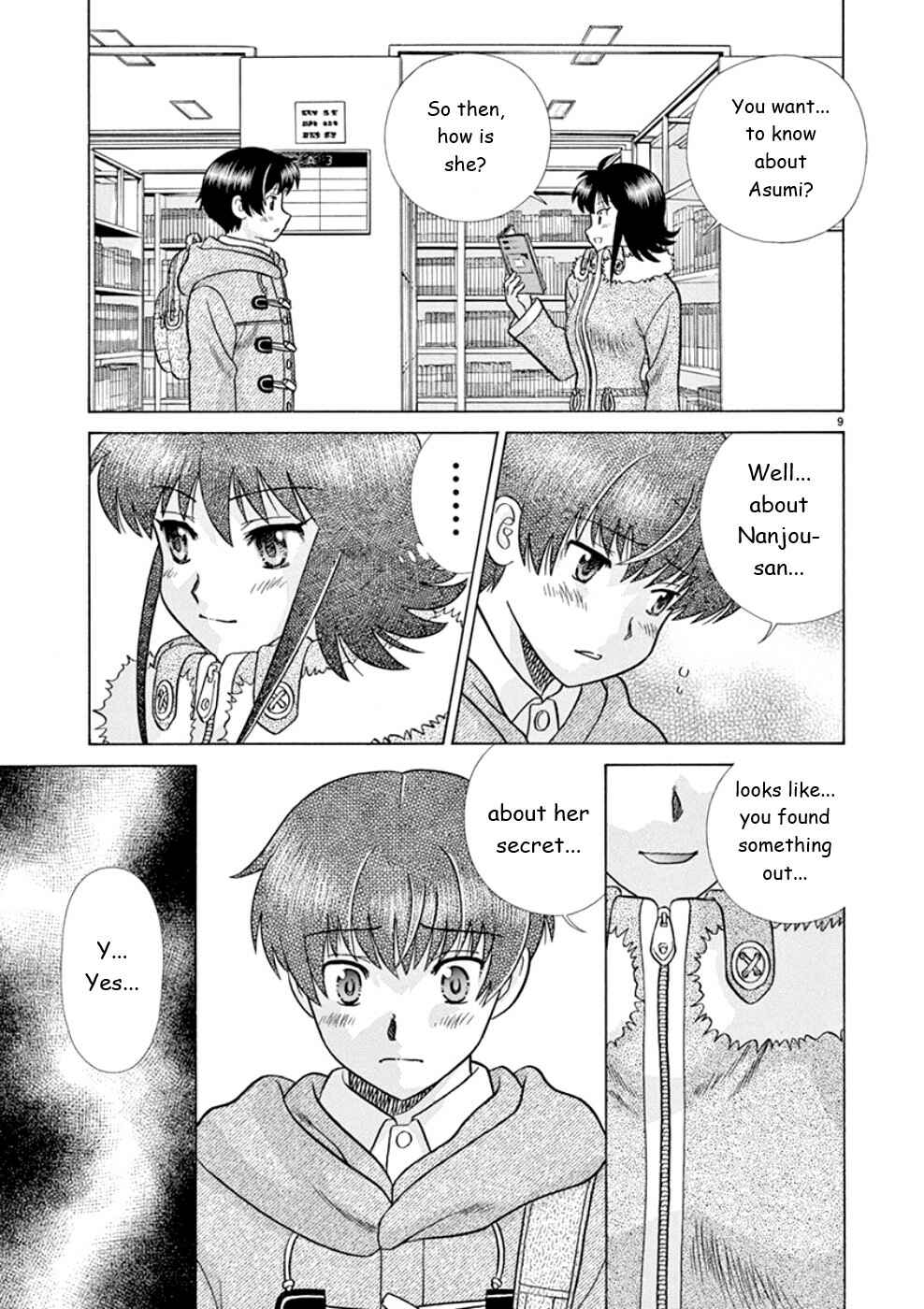 Page 9 Chapter 22 Toumei Ningen Kyoutei