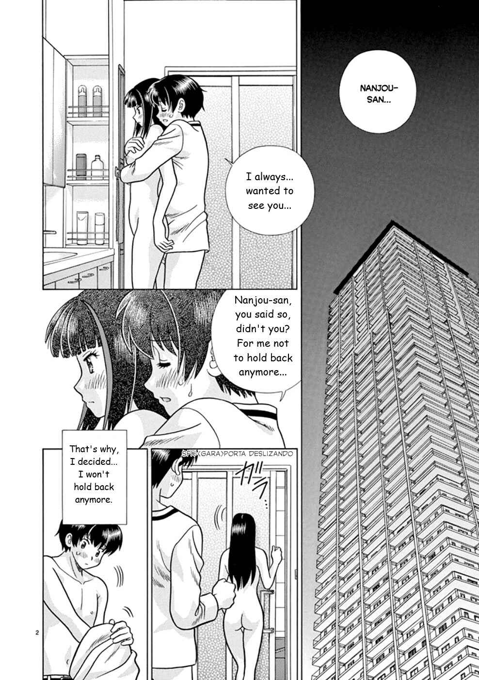 Page 2 Chapter 20 Toumei Ningen Kyoutei
