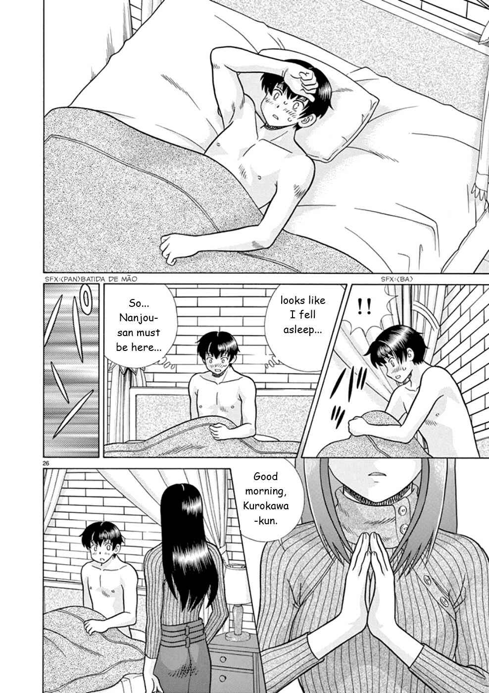 Page 26 Chapter 20 Toumei Ningen Kyoutei