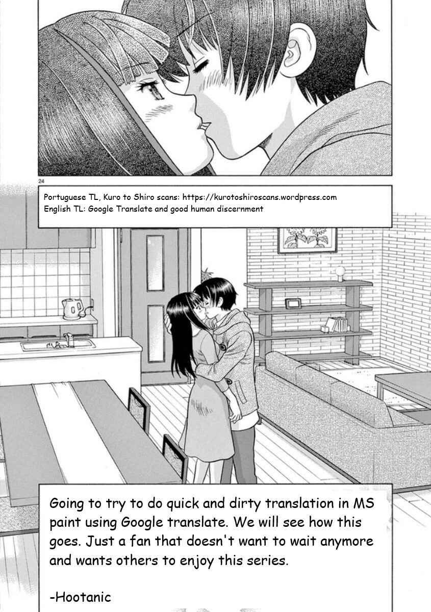 Page 29 Chapter 20 Toumei Ningen Kyoutei