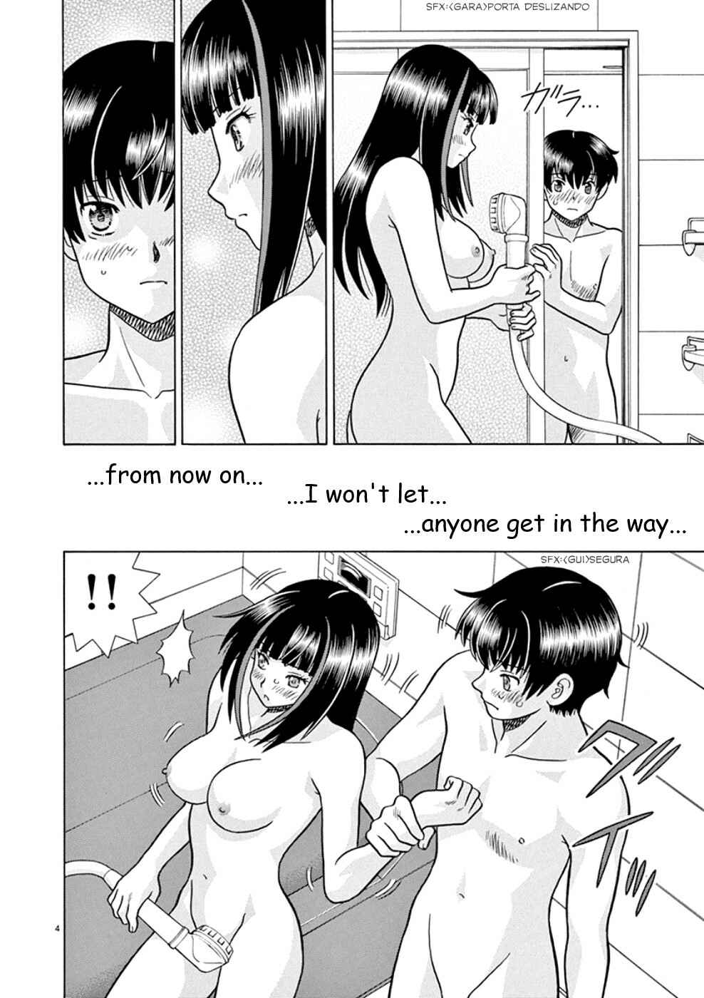 Page 4 Chapter 20 Toumei Ningen Kyoutei