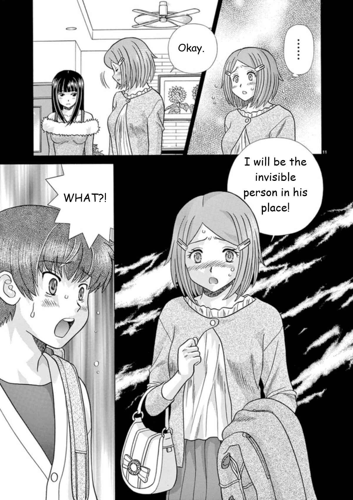 Page 11 Chapter 27 Toumei Ningen Kyoutei