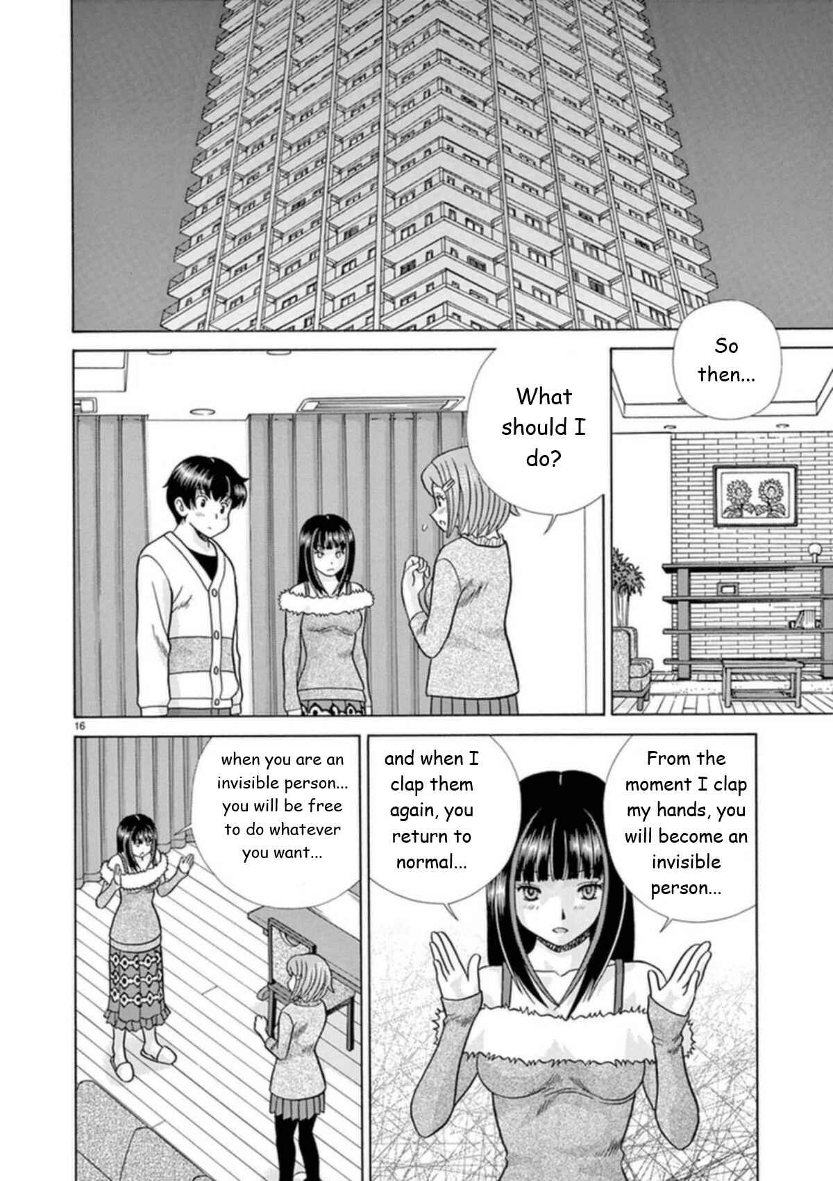 Page 16 Chapter 27 Toumei Ningen Kyoutei