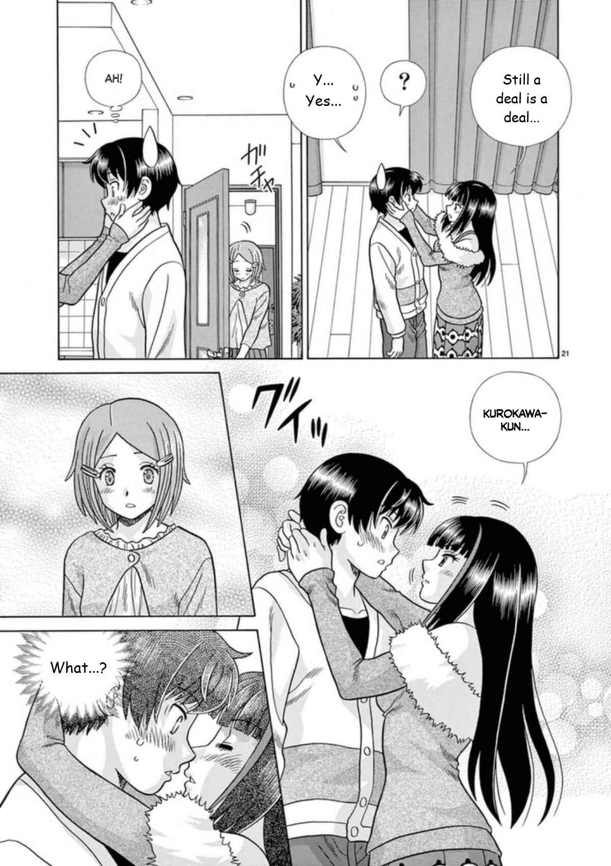 Page 21 Chapter 27 Toumei Ningen Kyoutei