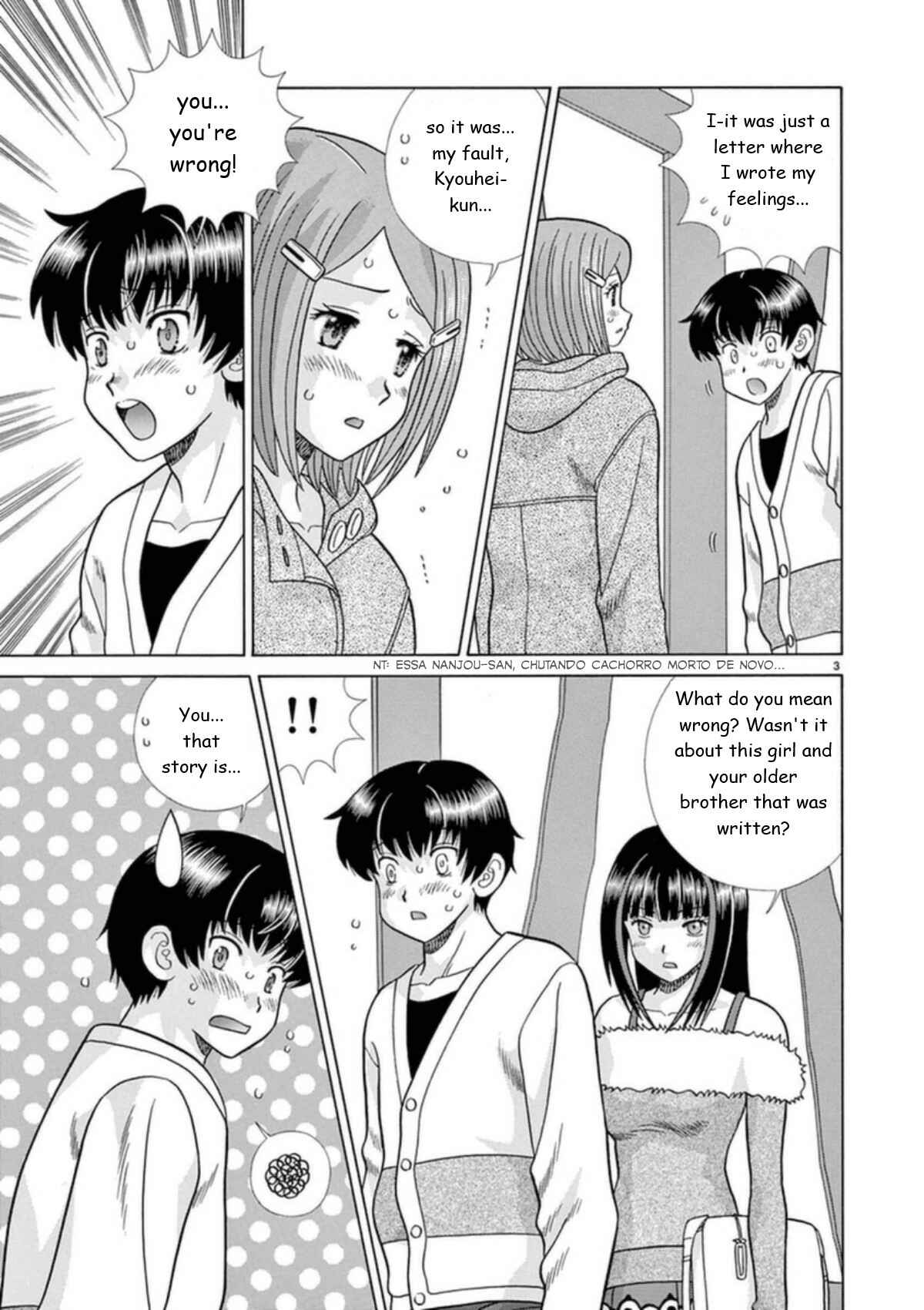 Page 3 Chapter 27 Toumei Ningen Kyoutei