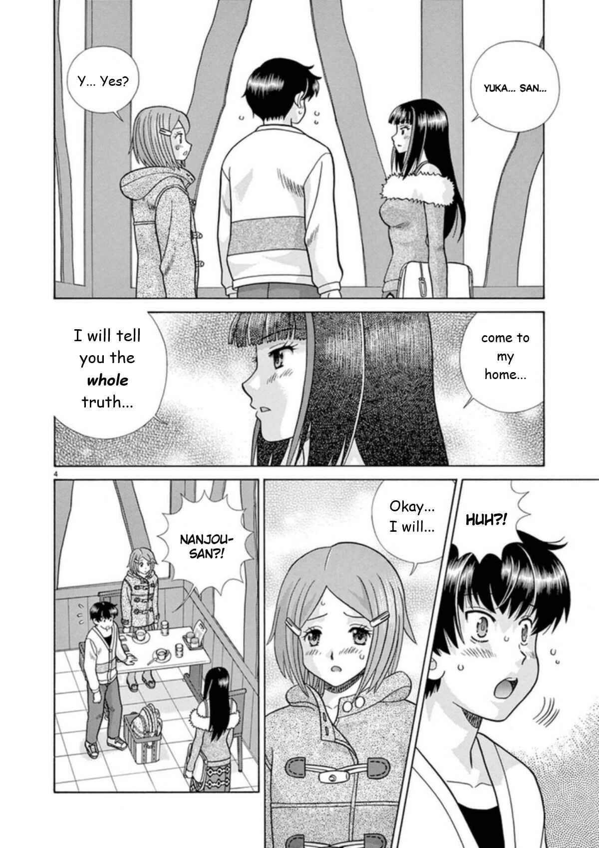 Page 4 Chapter 27 Toumei Ningen Kyoutei