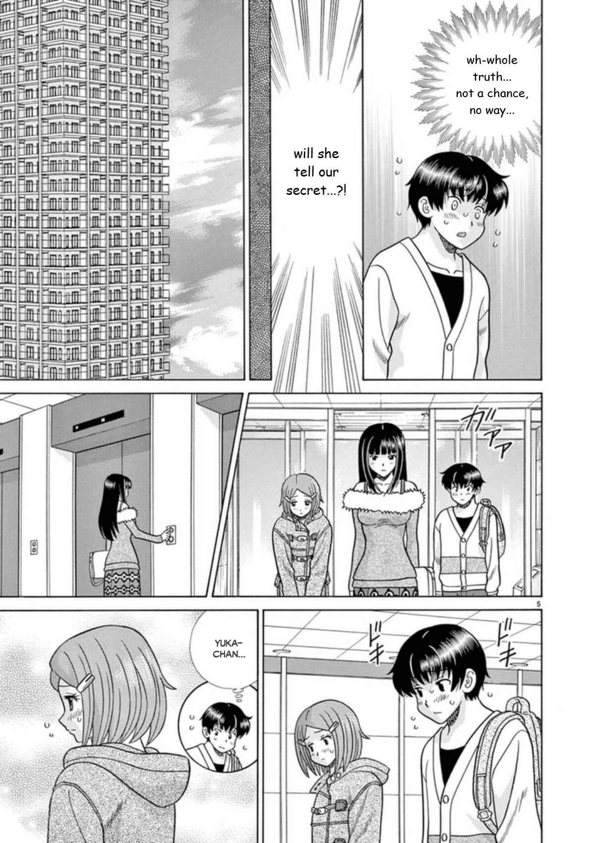 Page 5 Chapter 27 Toumei Ningen Kyoutei