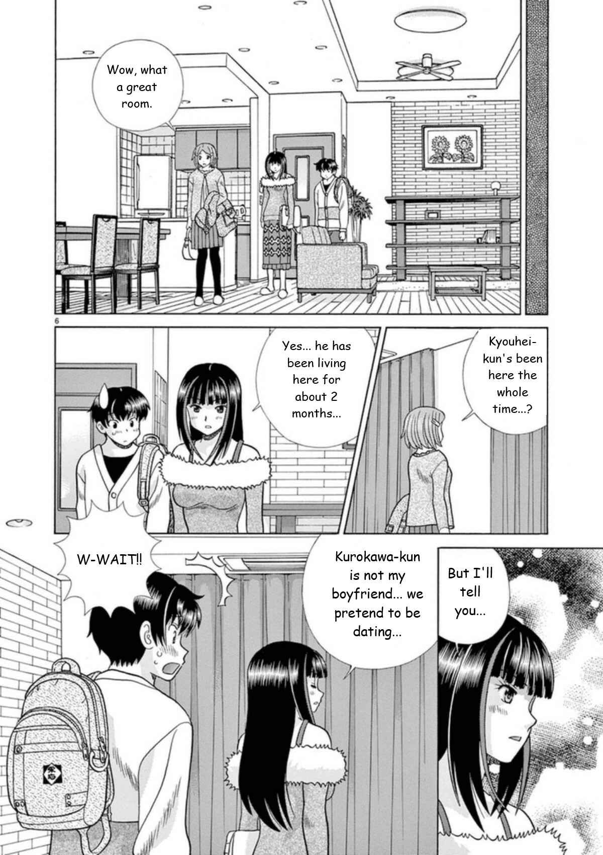 Page 6 Chapter 27 Toumei Ningen Kyoutei