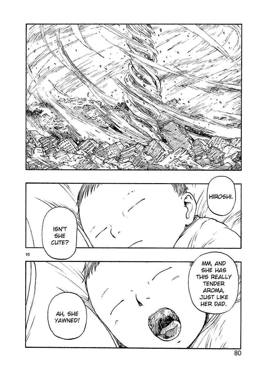 Page 13 Chapter 44 ATOM: The Beginning